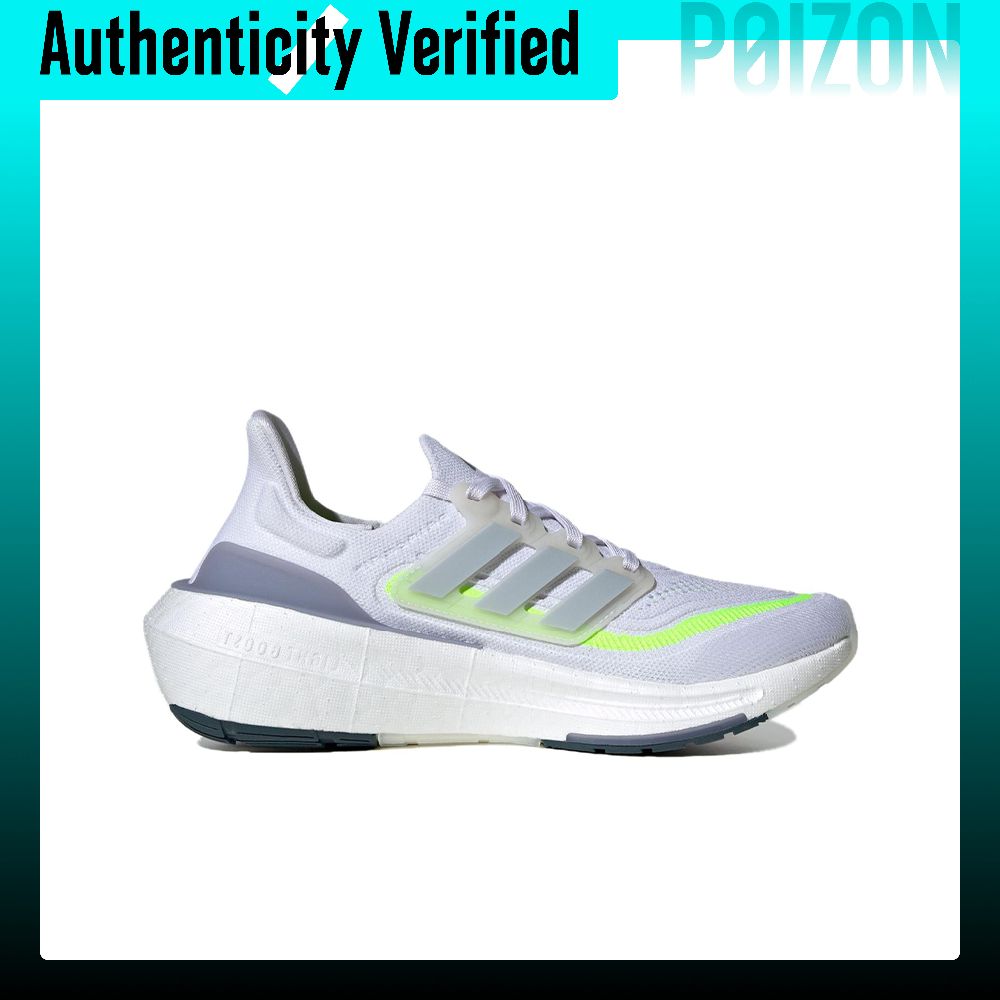 Sepatu Lari Adidas Ultraboost  - Adidas Shoes Ultraboost Light ulasan dan harga