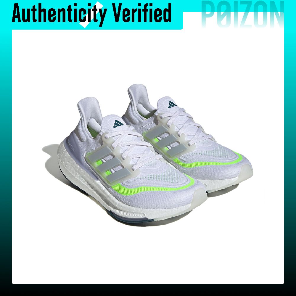 Sepatu Lari Adidas Ultraboost  - Adidas Shoes Ultraboost Light ulasan dan harga